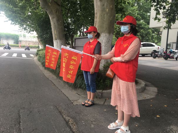 2020.07.10公司志愿者開(kāi)展“文明交通 志愿先行”服務(wù)活動(dòng).jpg